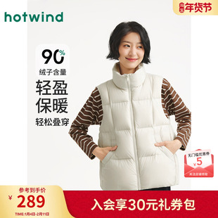 热风女士羽绒服马甲背心2025年冬季新款基础款羽绒保暖外穿马甲