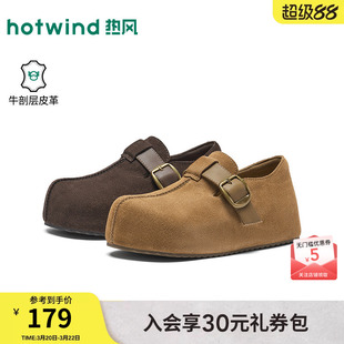 热风厚底勃肯鞋女鞋26年春季新款棕色浅口单鞋软木鞋子H15W26110