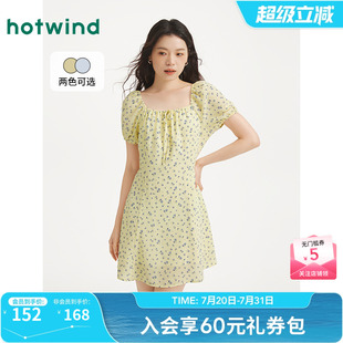 熱風(fēng)連衣裙2025年夏季 女士碎花收腰連衣裙方領(lǐng)顯瘦小個(gè)子裙子 新款