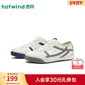 2026年春季 复古平底鞋 新款 时尚 热风男鞋 运动户外慢跑鞋 男士 休闲鞋