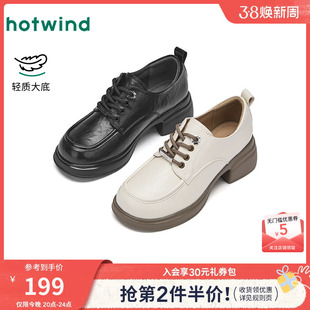 热风黑色小皮鞋女款2026年春季新款粗跟乐福鞋简约通勤百搭女鞋子