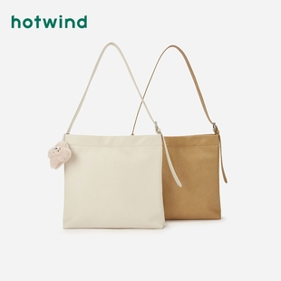 热风2024年夏季新款女士柔软大容量单肩包休闲通勤百搭气质女包包