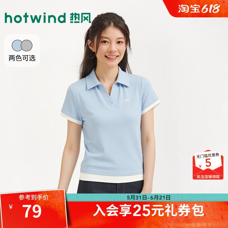 热风2026年夏季新款女士蝴蝶结刺绣poloT恤polo衫直筒型简约短袖