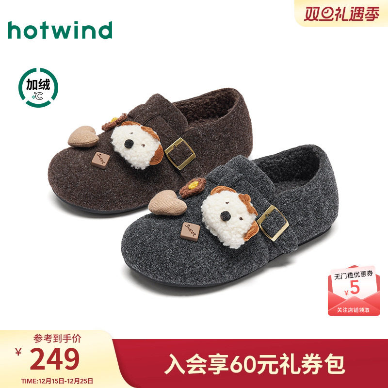 热风加绒勃肯鞋女2025年冬季新款卡通可爱软木鞋户外复古百搭女鞋