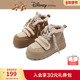 加绒增高棉鞋 女鞋 女2025年冬季 新款 迪士尼系列 热风厚底休闲鞋