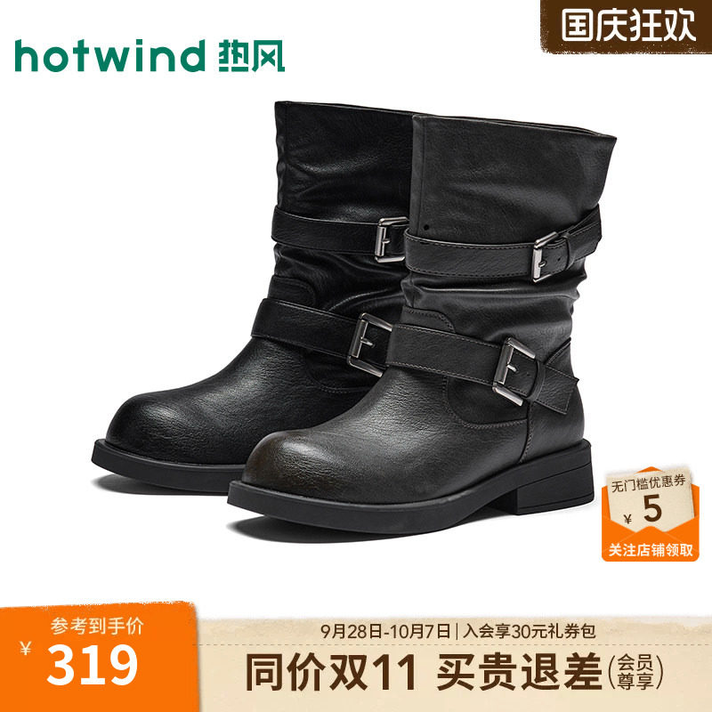 热风厚底短靴26冬新款