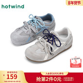 女鞋 鞋 2025年春季 热风灰色休闲鞋 新款 女士运动时尚 子户外慢跑鞋