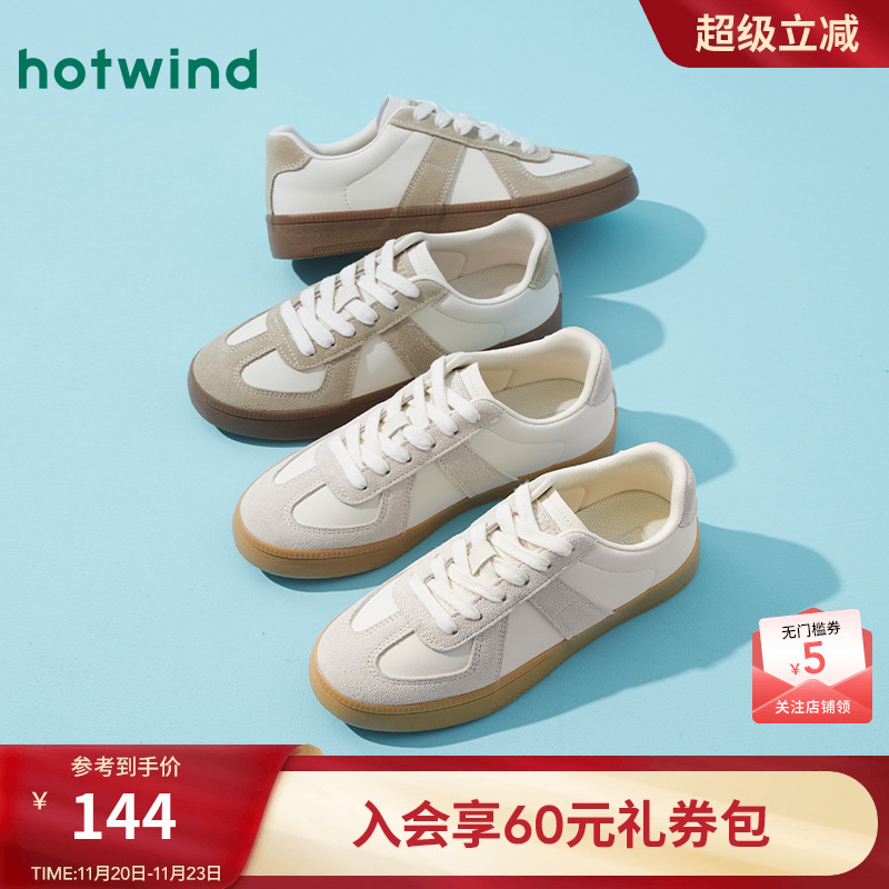 2025年秋季新款女士时尚休闲鞋