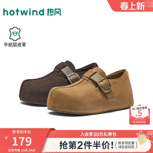 热风厚底勃肯鞋女鞋26年春季新款棕色浅口单鞋软木鞋子H15W26110