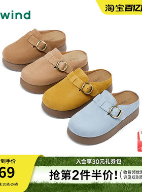 【商场同款】热风厚底勃肯鞋26春百搭包头皮带扣增高休闲半拖鞋女