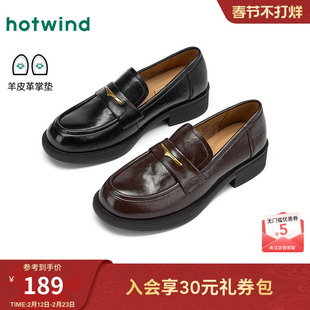 热风厚底乐福鞋女款2026年春季新款英伦风粗跟小皮鞋黑色百搭女鞋