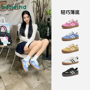 热风平底德训鞋女款2026年春秋新款复古蓝色休闲鞋百搭板鞋女鞋子