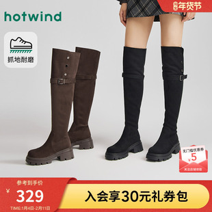 热风厚底长筒靴女2025年冬季新款小个子增高过膝骑士靴黑色靴子女
