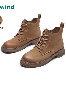 热风女鞋24冬时装靴新品5折起