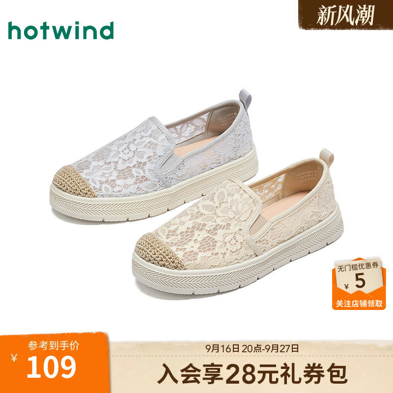 26年春季新款女士时尚渔夫鞋图片