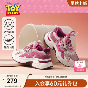 迪士尼系列 新款 热风厚底老爹鞋 2025年秋季 增高运动休闲鞋 女款