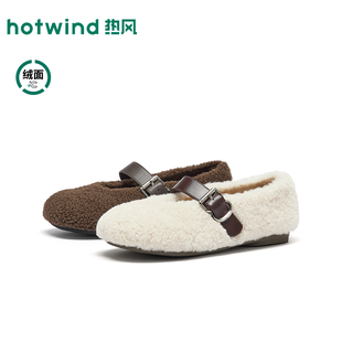 热风加绒毛毛鞋女2025年冬季新款保暖百搭休闲鞋子米色配裙子女鞋