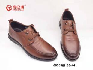 彩梅泰欣源老北京布鞋青年春秋休闲圆头透气大码男单皮鞋正品包邮