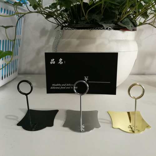 价格牌金属烘焙不锈钢夹标价牌