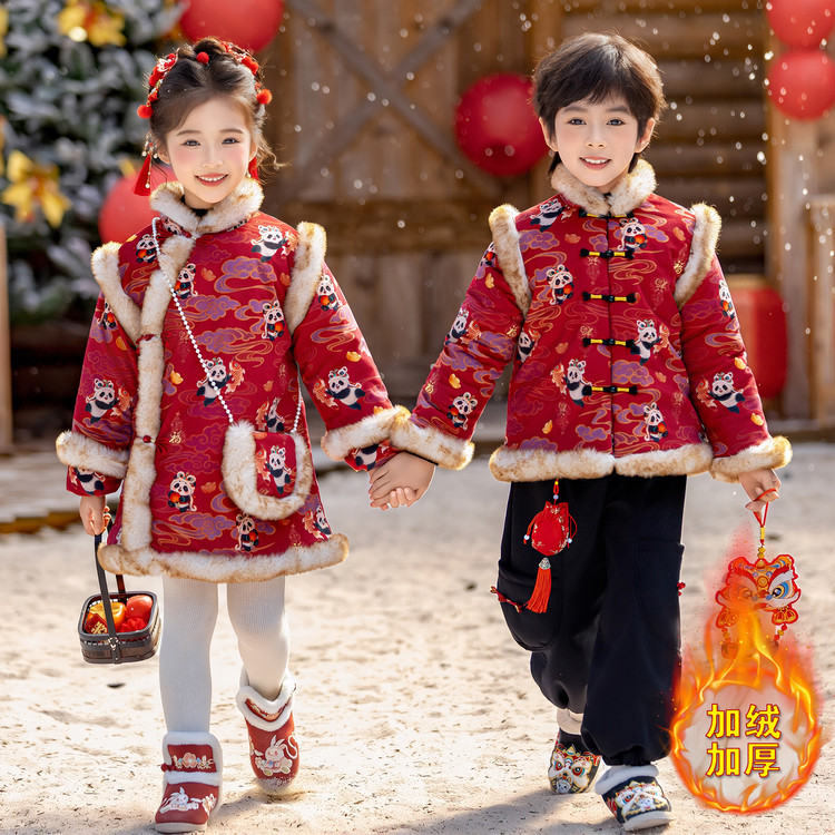 儿童冬季中国风演出表演幼儿园唐装元旦男女童加厚拜年服套装喜庆