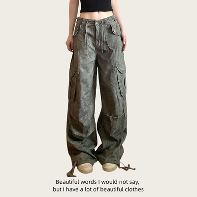 【站外博主强烈推荐】迷彩牛仔裤