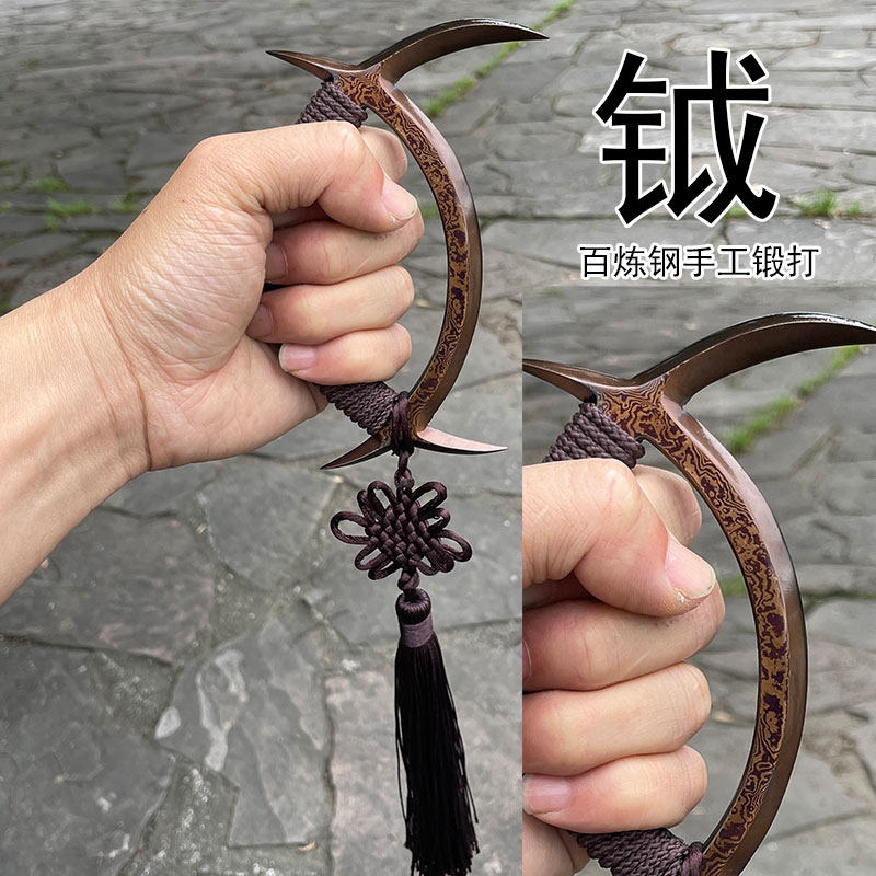 迷你钺百炼花纹钢手工锻打龙泉武字号特制双钺迷你钺刀八卦未开刃