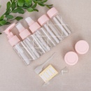 旅行分装 喷瓶护手霜面霜粉底液香水 瓶便携化妆品洗面奶软管按压式