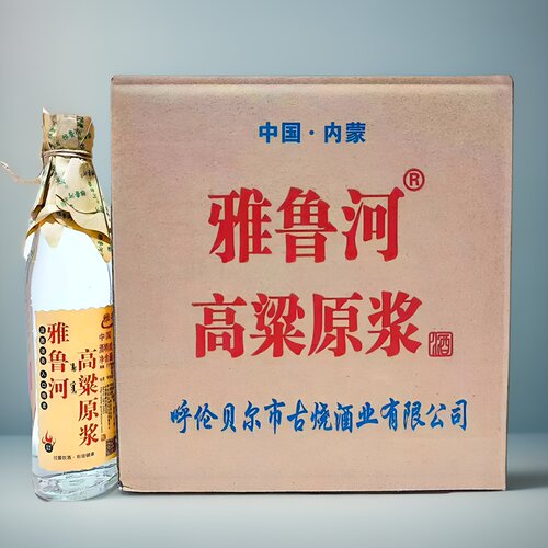 12瓶雅鲁河高粱原浆酒整箱包邮38度7两