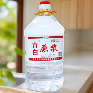 1桶雅鲁河高粱原浆酒同厂42度桶装散装不到10斤古白原浆8斤