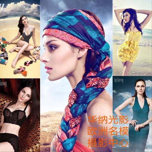 北京外模摄影淘女郎外模珠宝护肤品拍摄欧美演员模特公司摄影公司