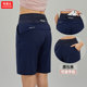 五分裤 夏 自带手机腰包高腰中裤 女速干运动短裤 宽松跑步健身沙滩裤