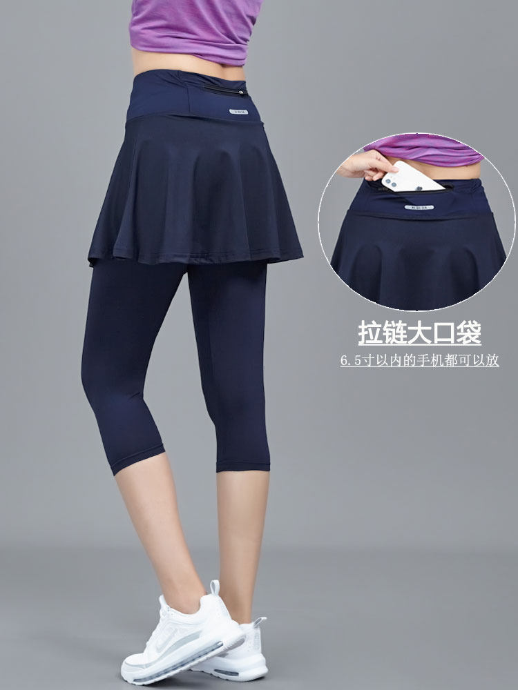 网球训练羽毛球健身提臀女跑步运动中裤裙速干假两件瑜伽裙紧身裤