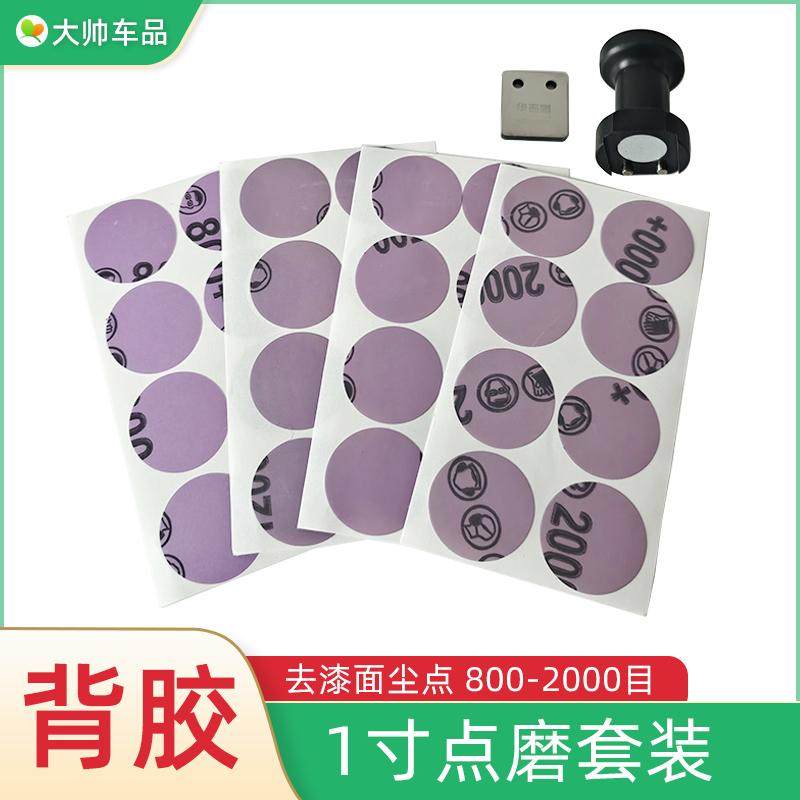 ���޹�Ƭ 1���ĥɰֽ ����ȥ�������ձ���