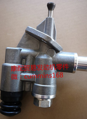 康明斯输油泵3936318/3930201/3932226/3933254/4944712/4988749