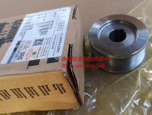 西安康明斯M11 QSM11发动机发电机皮带轮3400880X ISM11