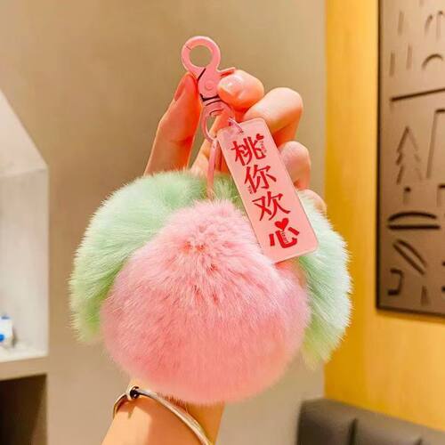 挂饰活动柿子礼品可爱獭兔寓意好事发生钥匙扣毛绒挂件