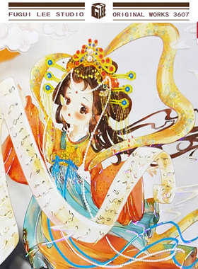 满18包邮李富贵3607仙官赐福贝壳光分装特材拼贴流麻手帐胶带