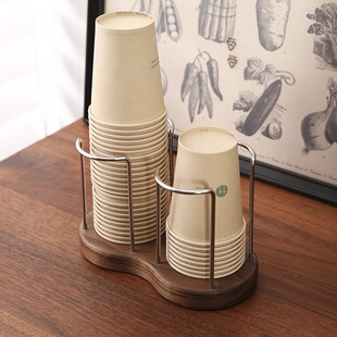 实木一次性杯取杯器桌面纸杯收纳置物架办公室吧台防尘不锈钢杯架
