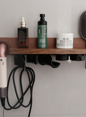 适用Dyson戴森吹风机HD17黑胡桃木置物架电吹风收纳架壁挂免打孔