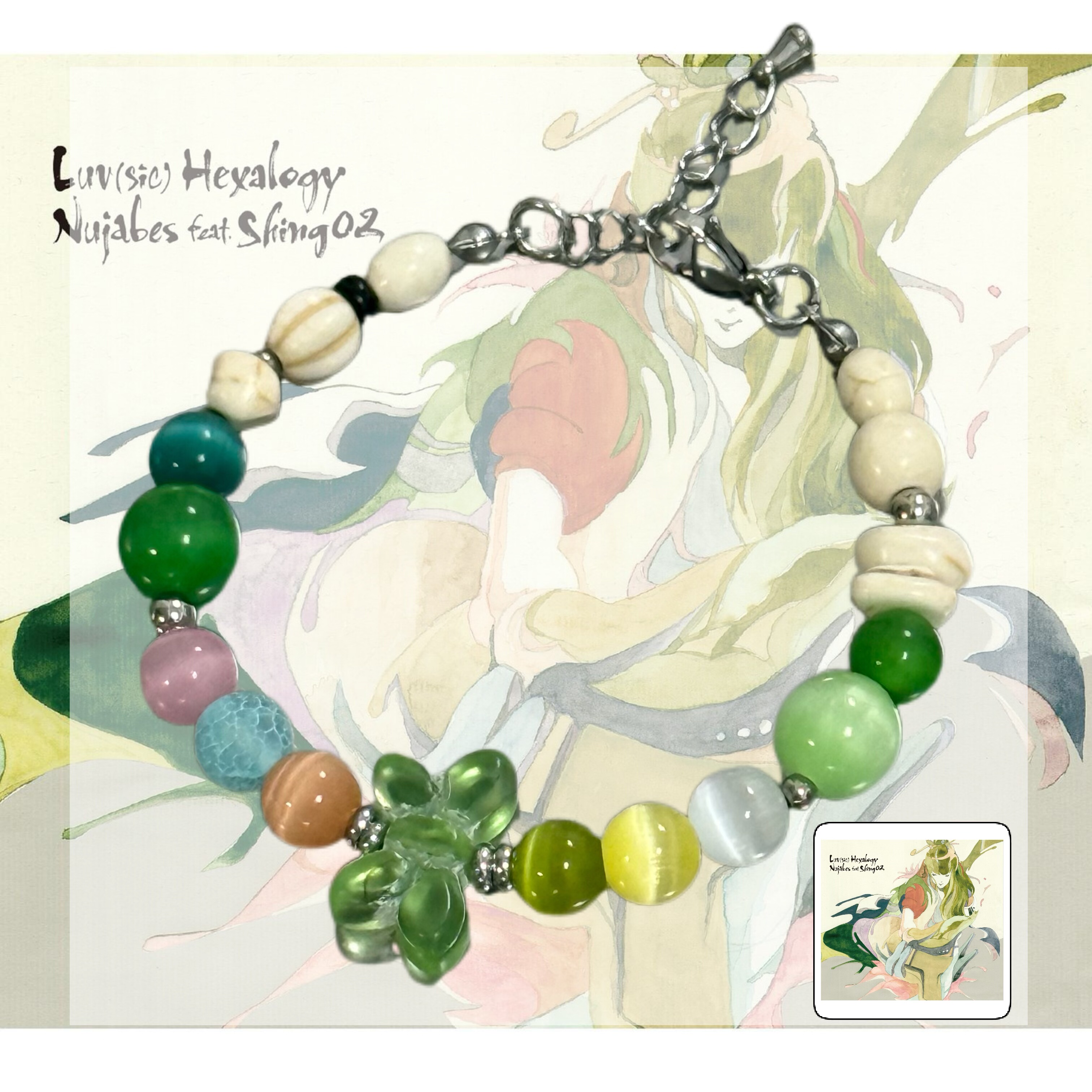 Nujabes 专辑 Luv(sic) Hexalogy 音乐专辑手链绿色系原创手链