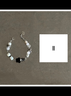 异世界连接器/队长YoungCaptain《哪里都是你》封面概念手链/原创