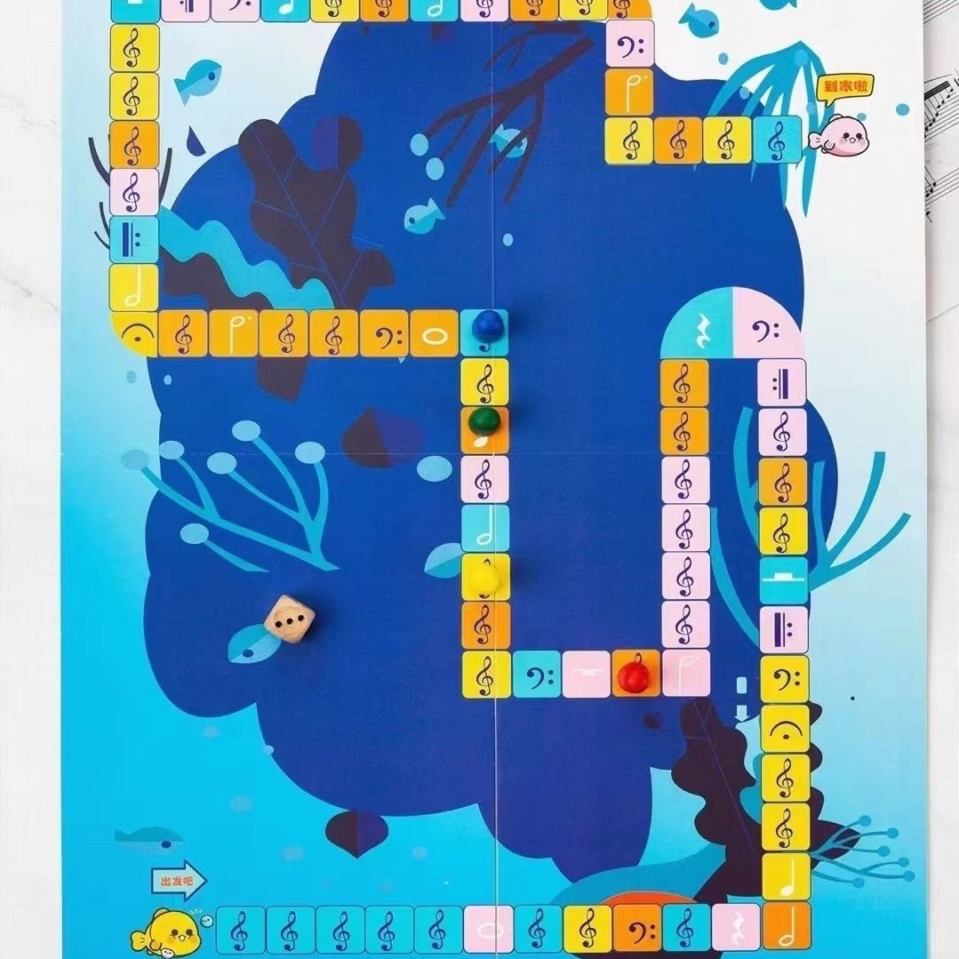 音符教具飞行棋儿童益智游戏基础乐理启蒙节奏趣味琴行儿童节礼物