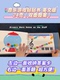 音乐游戏贴贴书英文版 音符钢琴节奏乐理启蒙趣味教具魔术反复撕贴