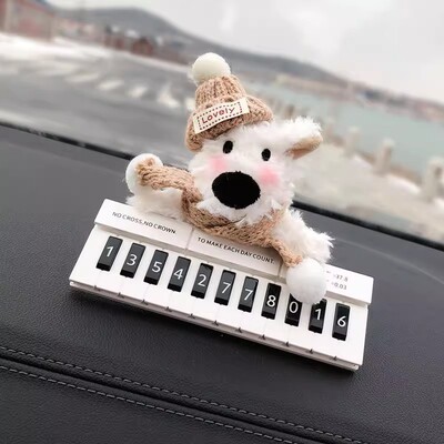 汽车临时停车牌可爱西高地钢琴停车牌车载电话号码牌车内移车