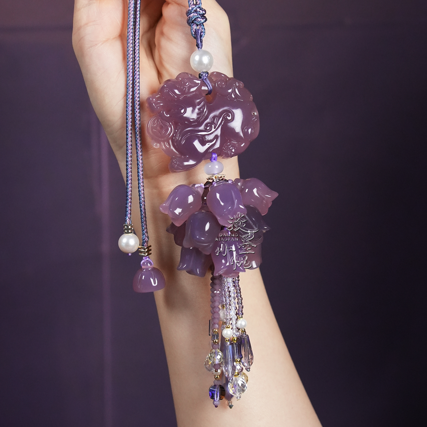 直播间特价|优化紫色系麒麟|数量不多 性价比太高了