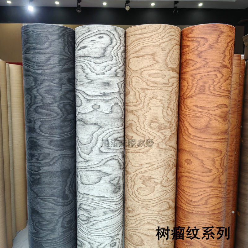 木纹海洋纹自粘树留纹翻新墙贴