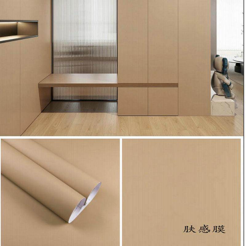 加厚肤感膜贴纸肤感家具翻新防水自粘墙纸衣柜门橱柜改色贴膜