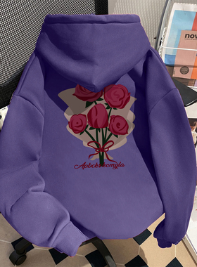 可爱花朵组合印花冬加绒通勤百搭休闲脏紫色初高中学生连帽卫衣女