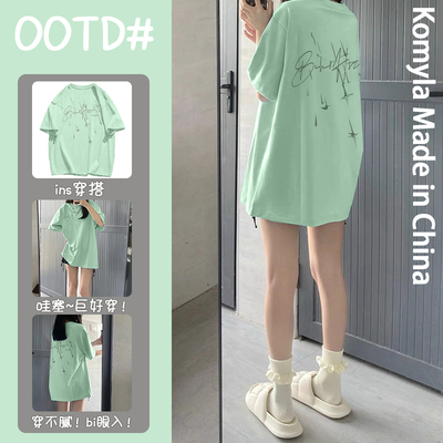 夏季重磅纯棉薄荷绿情侣短袖T恤