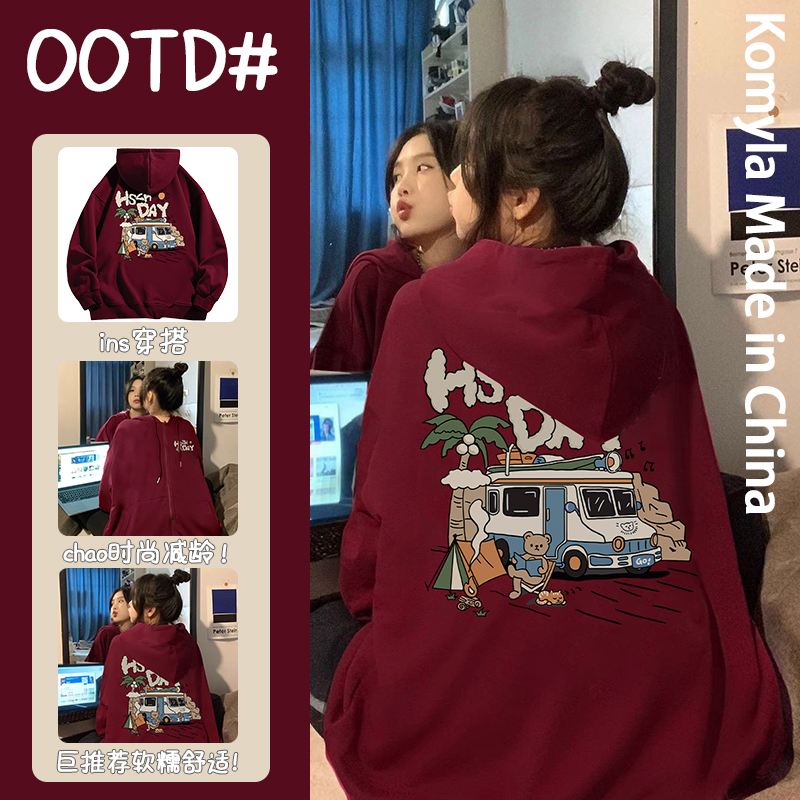 设计感创意原宿风百搭冬季银狐绒安可拉红色情侣装拉链外套上衣潮